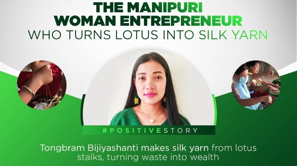 Bijiyashanti Tongbram from Manipur | Clothes made from lotus Stem Fibers