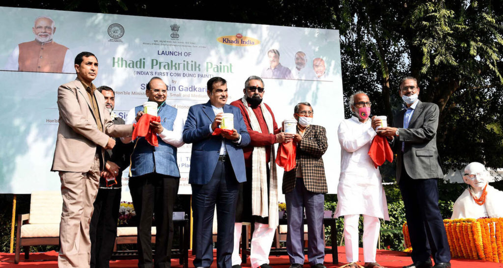 India's first Cow Dung Paint - launch of Khadi Prakritik Paint KVIC Cow Dung Paint