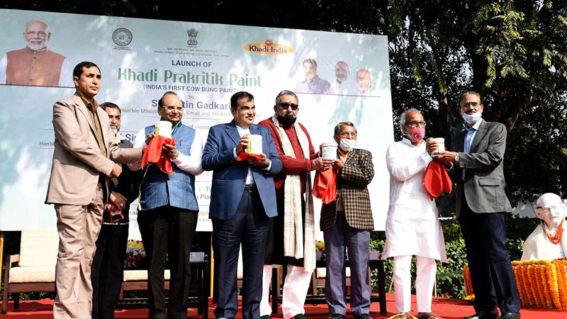 India's first Cow Dung Paint - launch of Khadi Prakritik Paint KVIC Cow Dung Paint