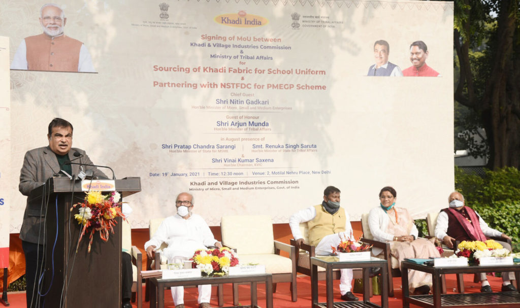 Tribal Affairs and KVIC Sign MoU