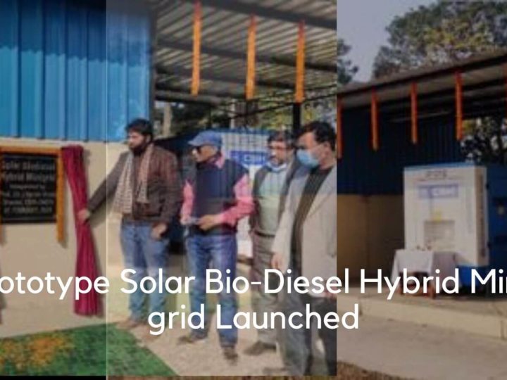 CSIR-CMERI dedicates Solar-Biodiesel Minigrid System to Nation