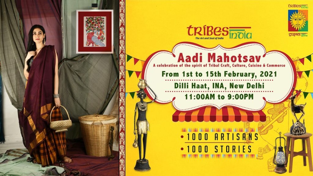 Tribes India Aadi Mahotsav February