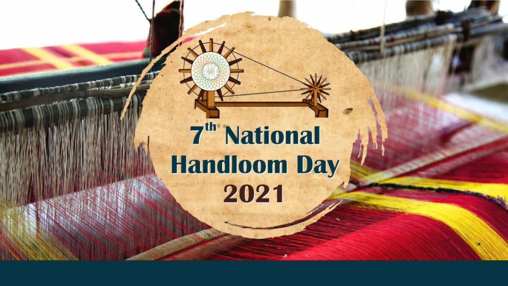 National Handloom Day 2021