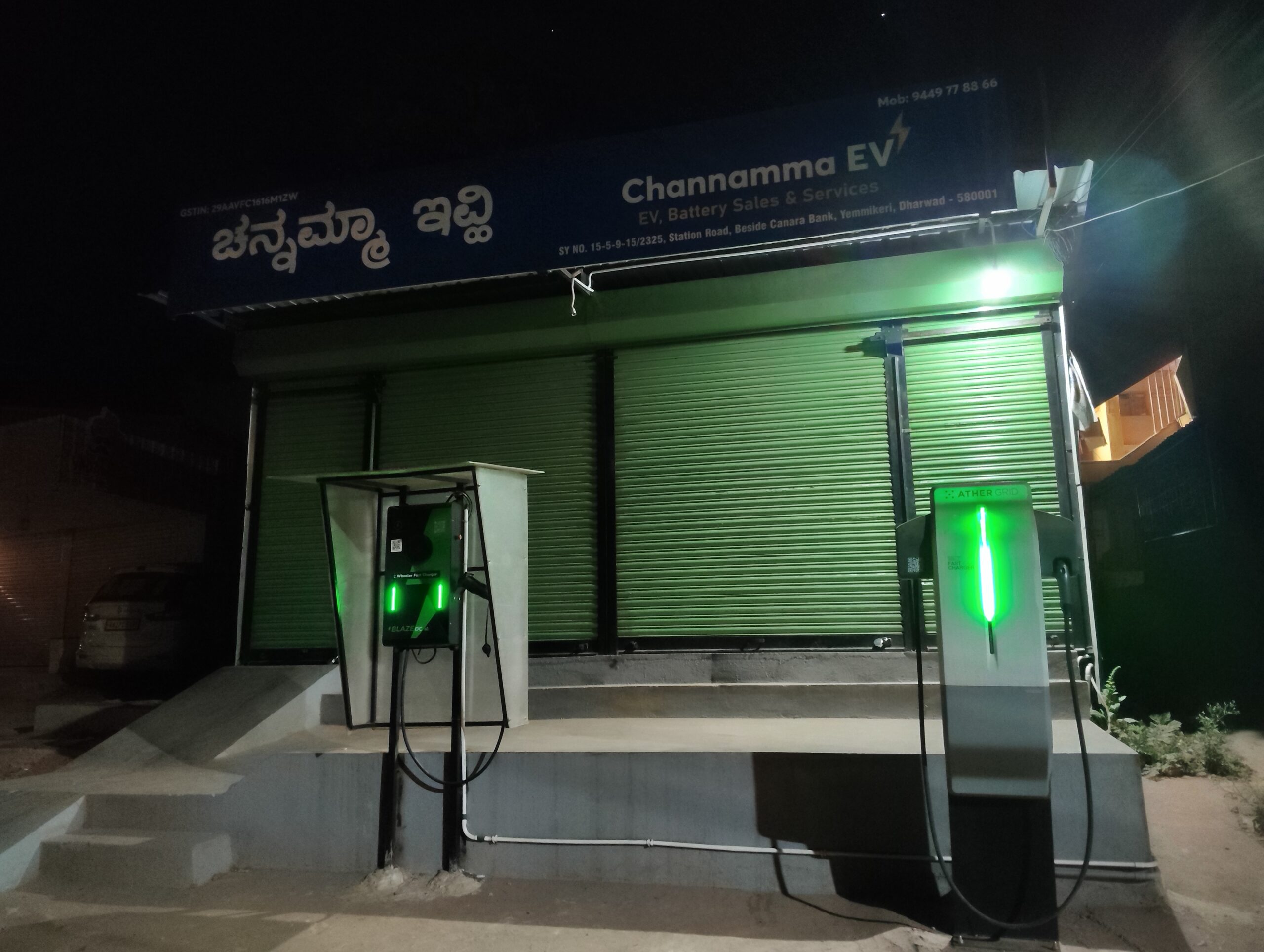 Public EV charging station with fast chargers for two-wheelers in India