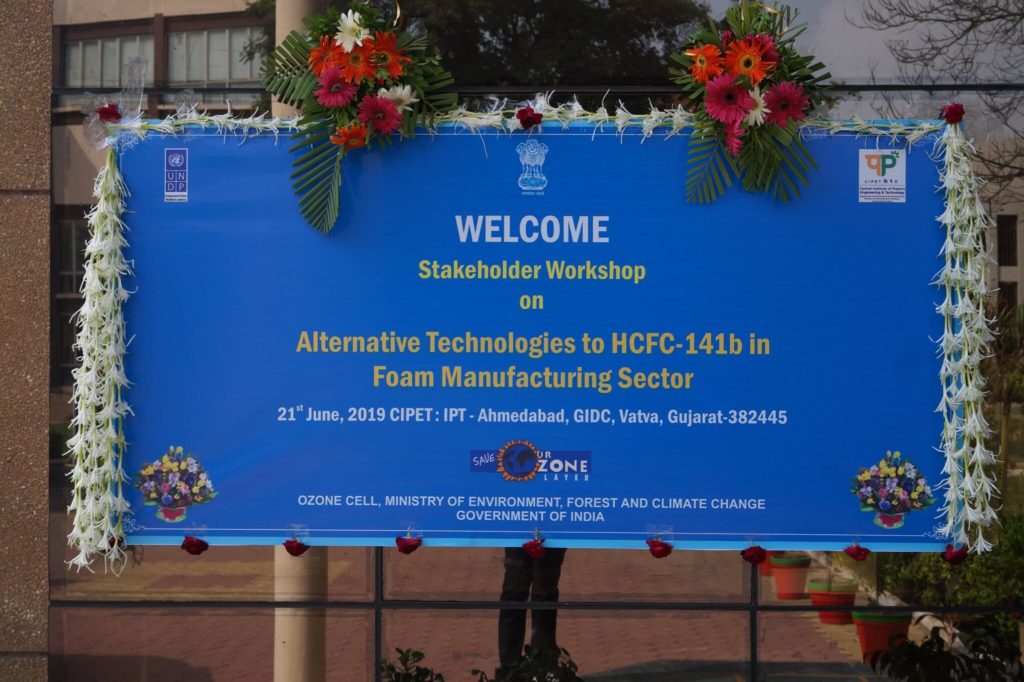 India completes phase-out of ozone depleting chemical HCFC-141b