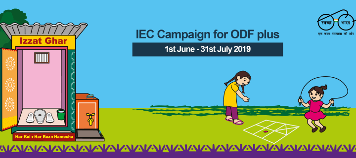 ODF plus and Swachh Gram Darpan App