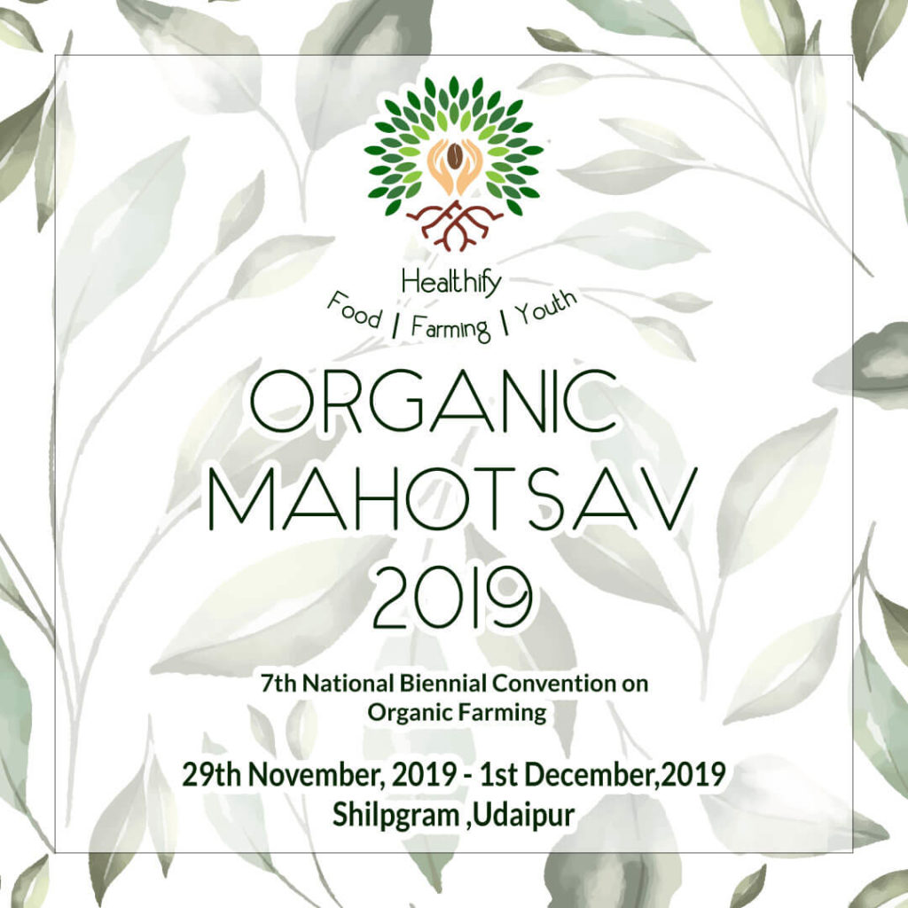 Organic Mahotsav 2019 Event Udaipur