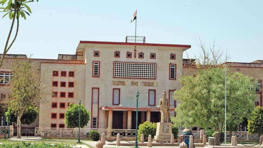 Rajasthan High Court Bans Single use Plastic and Thermocol